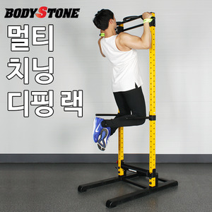 멀티 치닝디핑랙 KRC-100 가정용 헬스기구 이미지